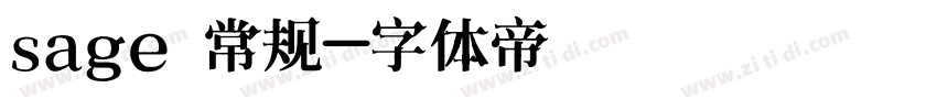 sage 常规字体转换